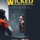 나는 악마를 사랑했다 ( Extremely Wicked, Shockingly Evil and Vile 2018 ) 이미지