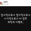 문호프 Daum카페