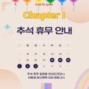 UFC 국제체육관 석남점. 복싱, 킥복싱, 무에타이, MMA 이미지