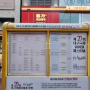 2026 대구 DIMF 국제 뮤지컬 페스티벌 만원의 행복 - 동성로 CGV 한일 앞 예매 꿀팁 및 주의사항!