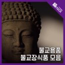 아이원테크 이미지