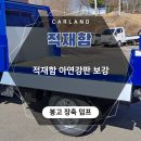 아연카랜드 네이버블로그