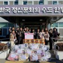 임하면 표준방송 FMTV