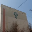 남광시장 네이버블로그