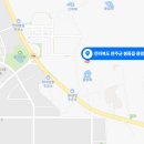 원양종합건설㈜ 이미지