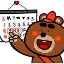 삼우보청기 이미지