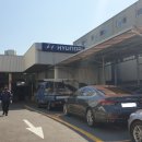 현대자동차블루핸즈(남부점) 이미지