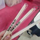DB손해보험 노동조합 | 베어스 vs KT위즈 잠실야구장 망곰데이 직관 후기(+DB손해보험존 1루 테이블석 111블럭 43번 시야...
