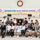 흥덕초등학교 이미지