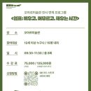 쉼표
