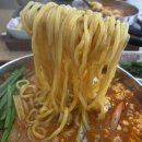 모꼬지 펜션 | 강릉 순두부 맛집 초당모꼬지 내돈내산