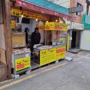 완도댁 아구찜 | 동래시장 떡갈비 웨이팅은 기본 재료소진전에 얼릉 맛보자구요