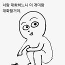 샵(#)돼일리