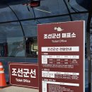 중앙동236 이미지