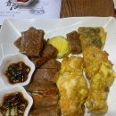 향로식당 이미지