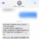 깊은뿌리 태권도장 | 한계를 넘어 성장하는 시간: 8월 큰뿌리 태권도 승급 심사 이야기