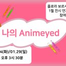 사비나미술관 이미지