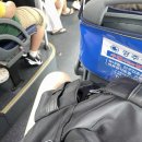 (주)지이소프트 | 경주여행🚆