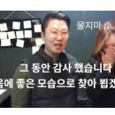 와이엔케이렙타일