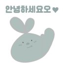 유진헤어 이미지