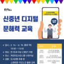 중앙도서 이미지