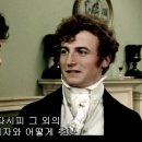 미스터핸섬 이미지