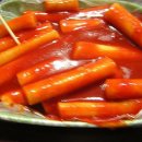 우리은행앞 이미지