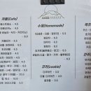 지오아라 이미지