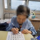 성미카엘요양병원 이미지