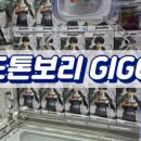 은게임장 이미지