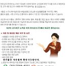 한라상조(주)