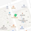 안경진정성 금천롯데캐슬점 이미지