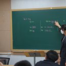 하이스트학원 이미지