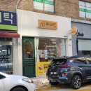 헤이샌드 이미지