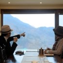 아쉬람민박 이미지