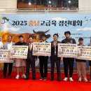 대전충남양돈농협 포크빌 축산물공판장 이미지