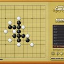 오목 티스토리