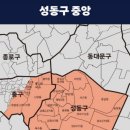 지역파트너플러스 이미지