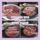 장군한우 - 4657 | 경주 현지인 맛집 찾다가 발견한 장군암소숯불, 한우 모둠한판 후기
