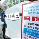 선수합숙소 이미지