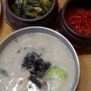 서민칼국수닭갈비
