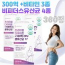 헬시다움