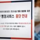 자원부동산중개사무소 이미지