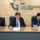 대동약품 이미지