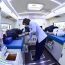 대한적십자사인천지사(혈액원) 이미지