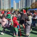 애서튼국제외국인학교 이미지