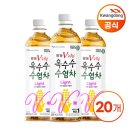 (주)삼양패키징 광혜원공장 - 6640 | (주)삼양패키징 광혜원공장
