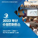 센텀메디컬센터 이미지