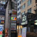 [비트포비아 강남 던전2] "MAYDAY (메이데이)" 방린이의 내돈내산 솔직후기👨‍🚀 (스포x)