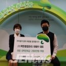 택한종합관리